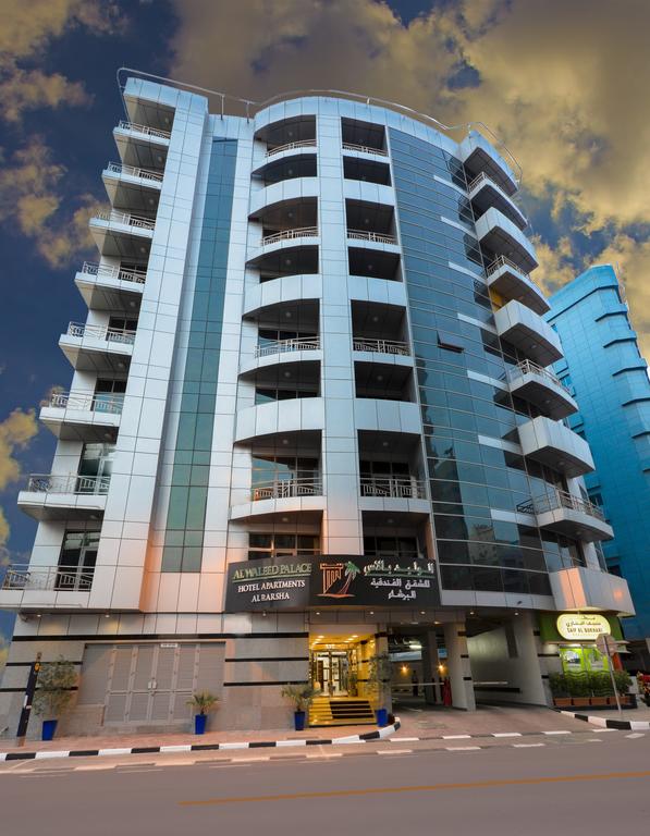 Al Waleed Palace Hotel Apartments - Al Barsha