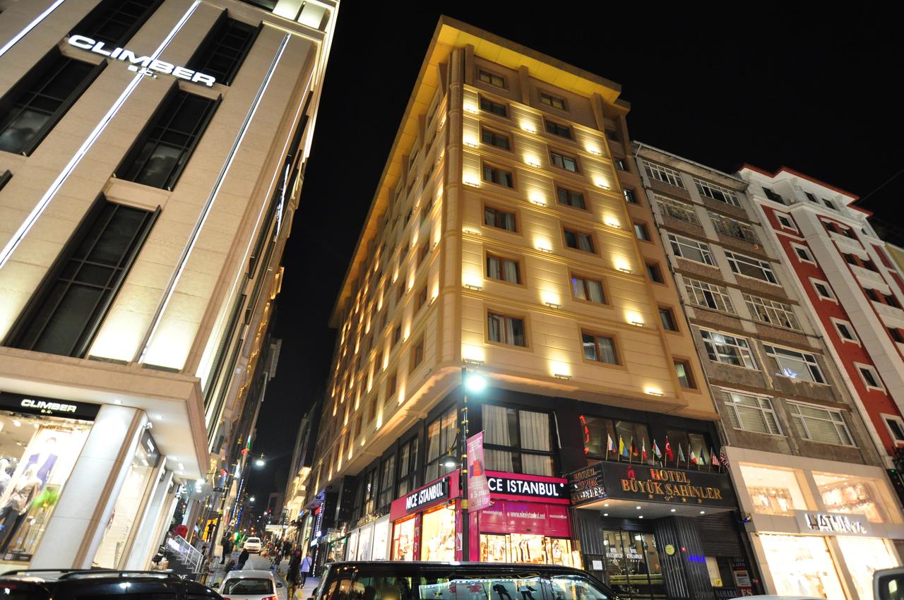 Buyuk Sahinler Hotel