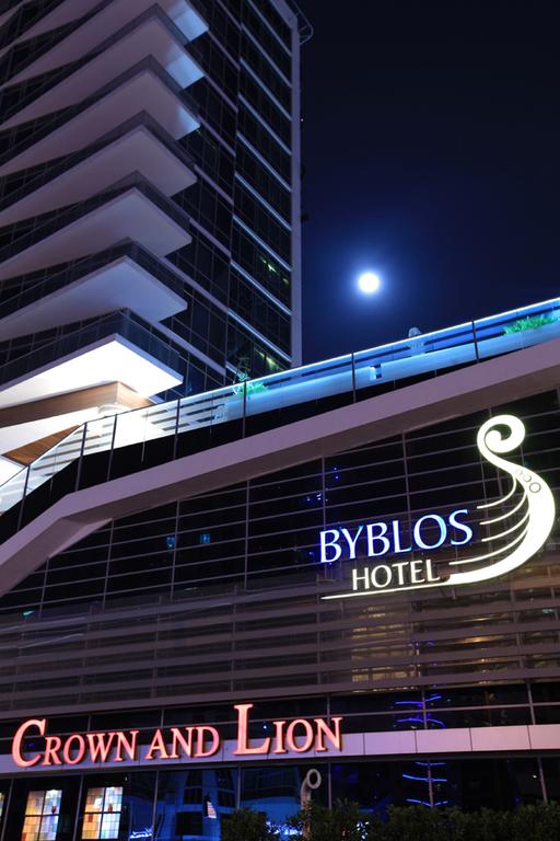 Byblos Hotel
