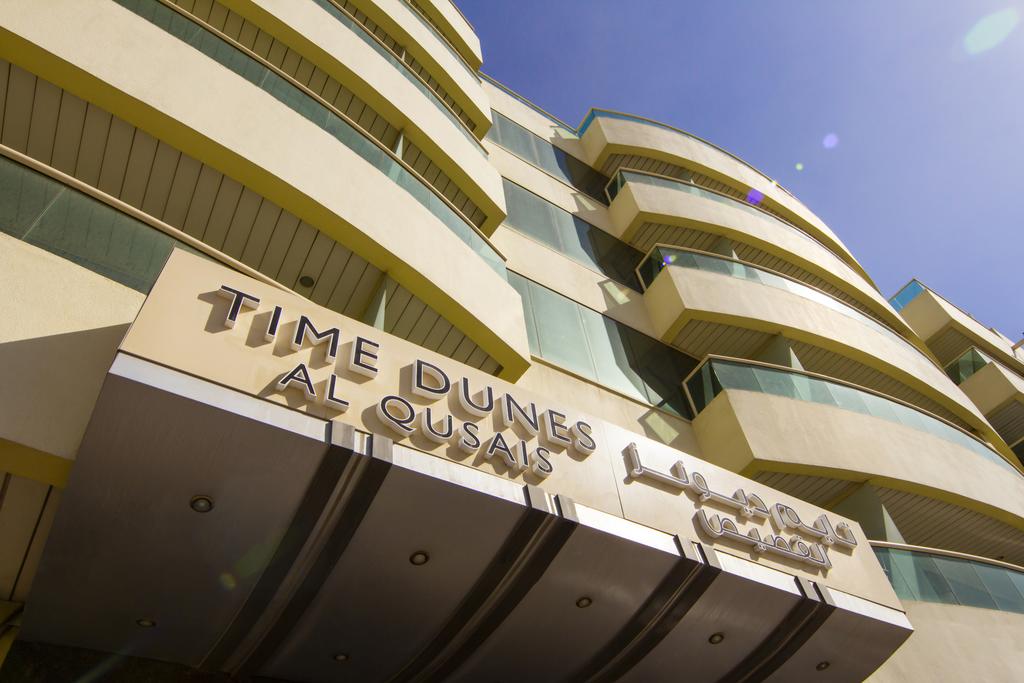Dunes Hotel Apartments Muhaisnah