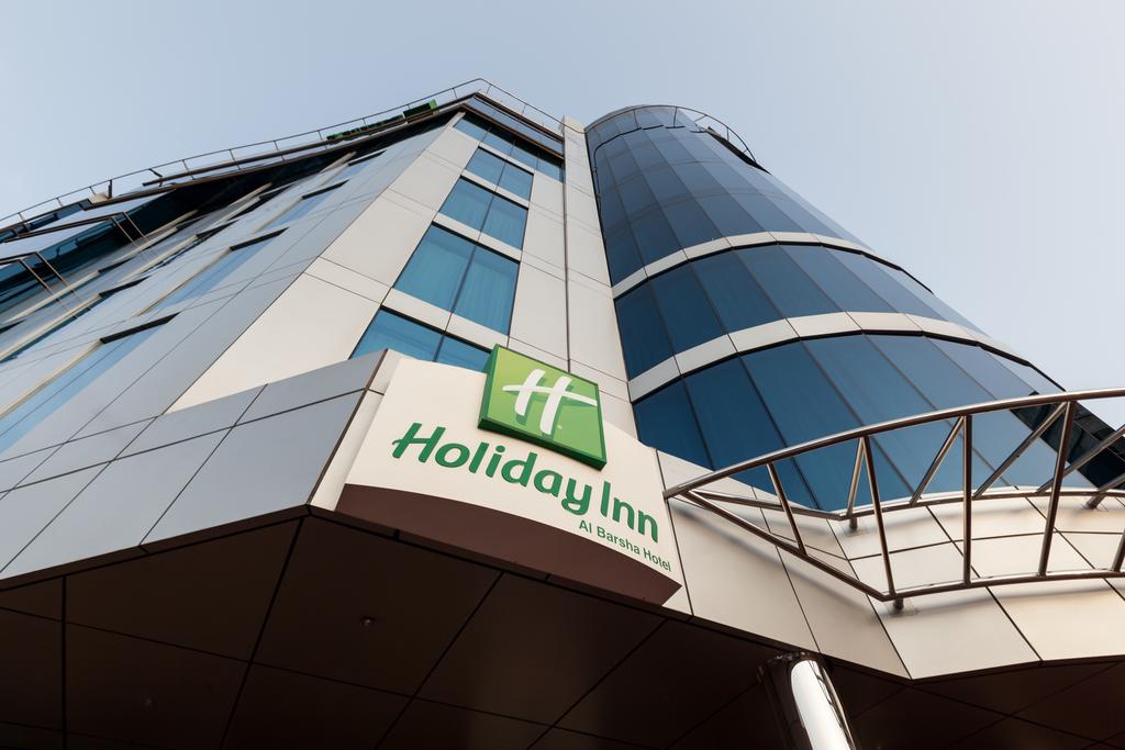 Holiday Inn Dubai - Al Barsha