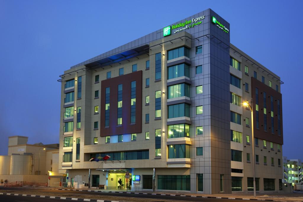 Holiday Inn Express Dubai  Jumeirah