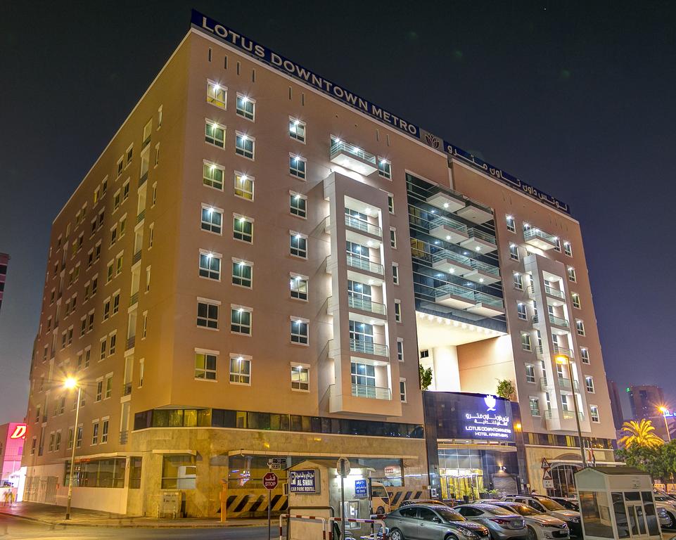 Lotus Downtown Metro Hotel Apartments