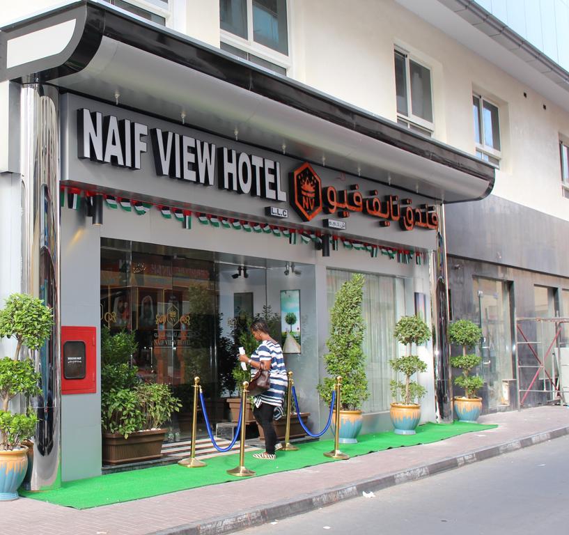 Naif View Hotel By Gemstones