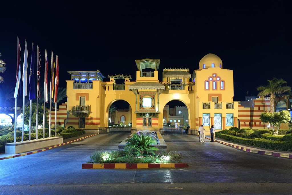 Rehana Royal Beach Resort - Aquapark & Spa
