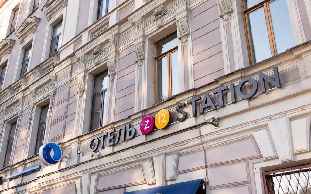 Station Z12