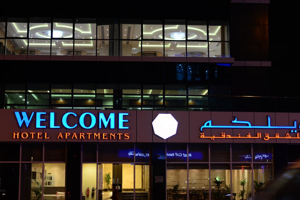 Welcome Hotel Apartment