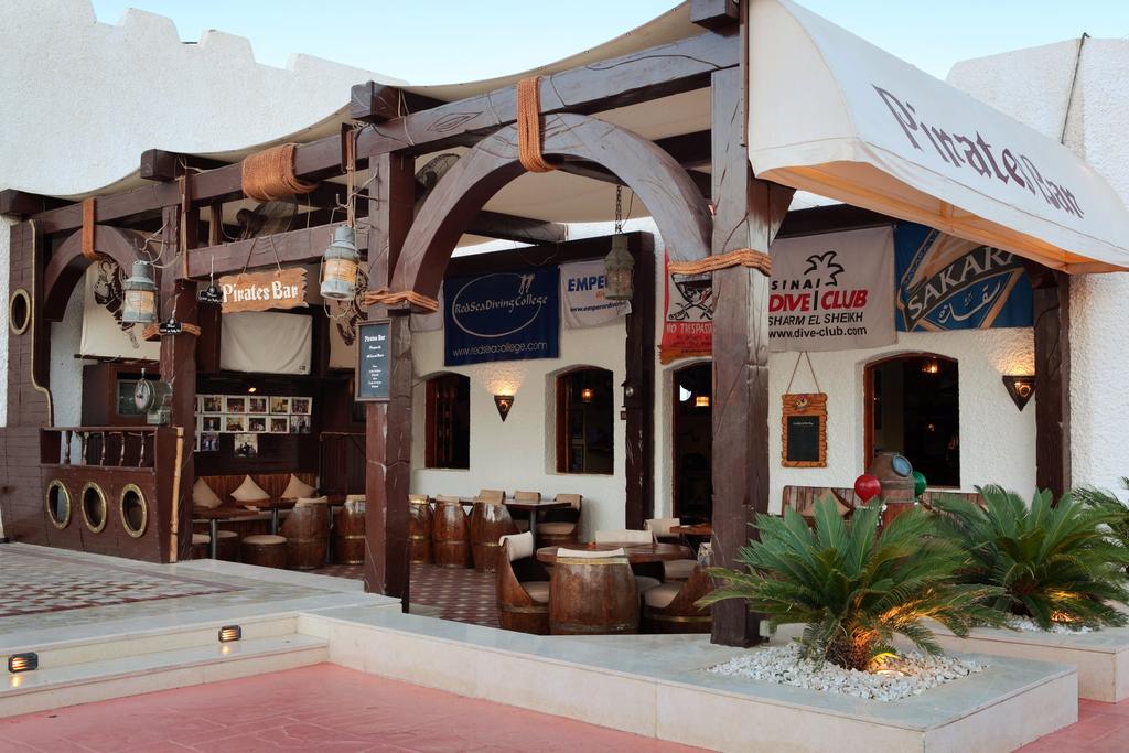 Hilton Sharm El Sheikh Fayrouz Resort