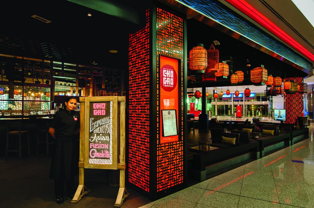 Dubai International Terminal Hotel