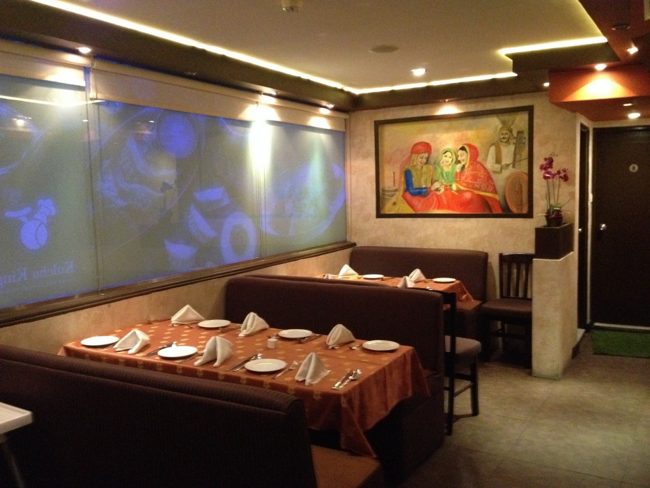 Nihal Hotel