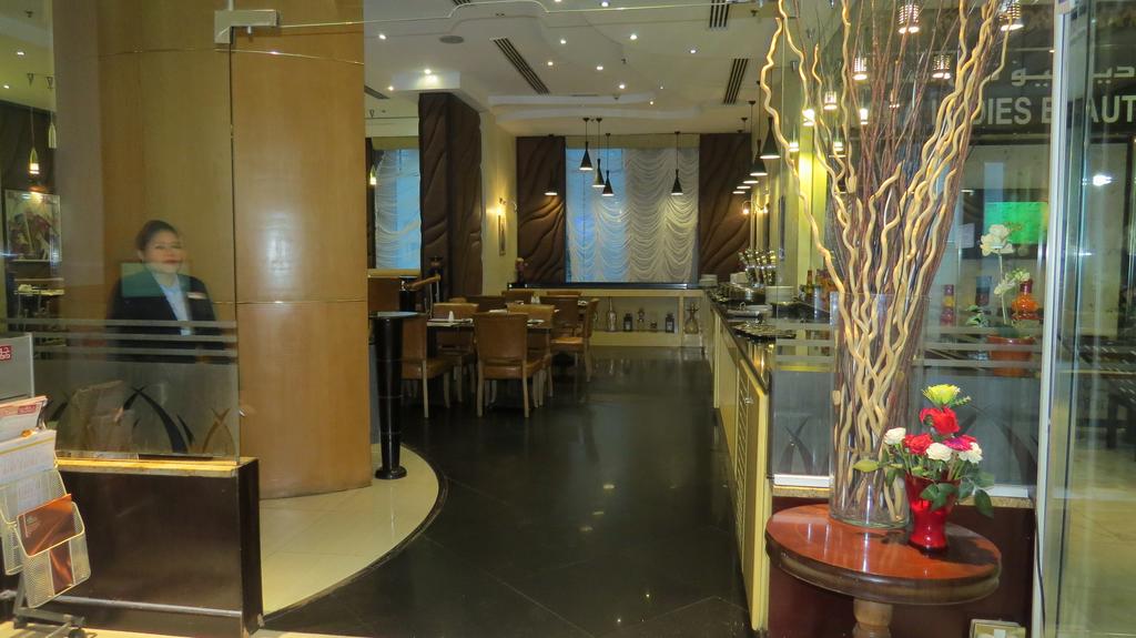 Al Jawhara Gardens Hotel
