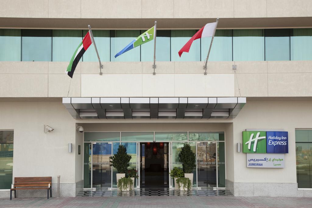 Holiday Inn Express Dubai  Jumeirah