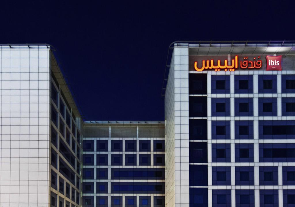 IBIS Hotel Al Barsha