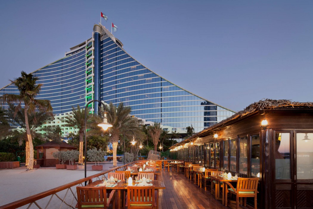 Jumeirah Beach Hotel