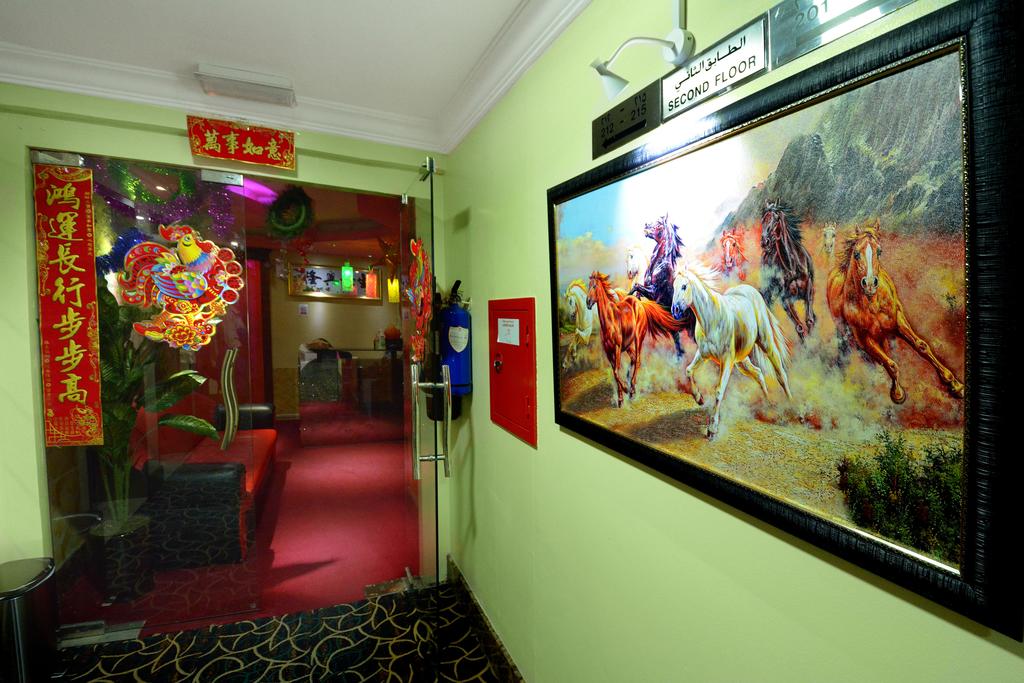 Eureka Hotel
