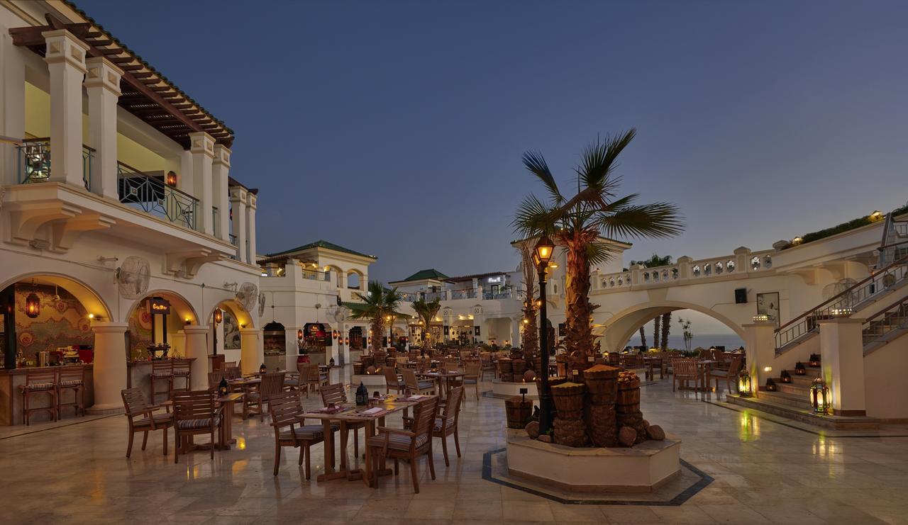 Hyatt Regency Sharm El Sheikh Resort