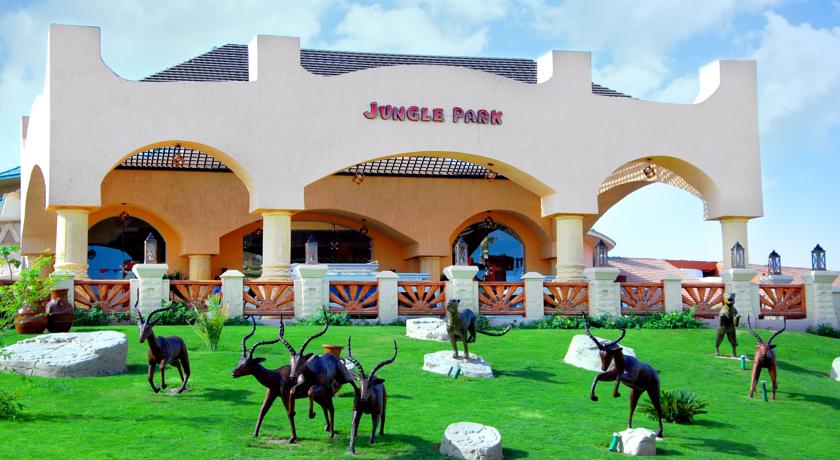Jungle Aqua Park (Families and Couples Only)