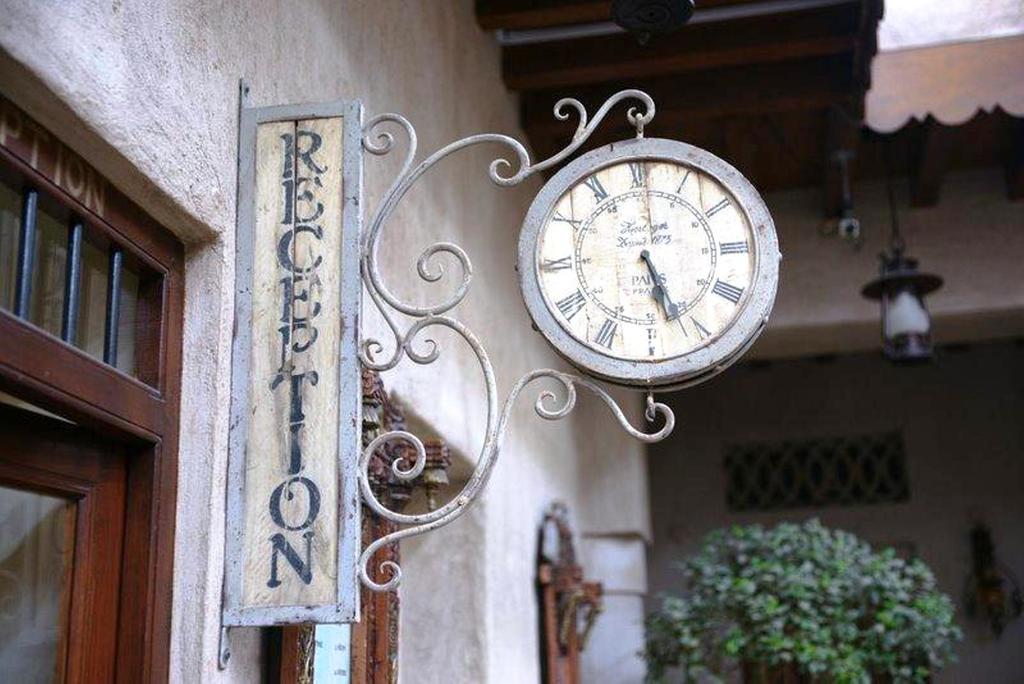 Orient Guest House