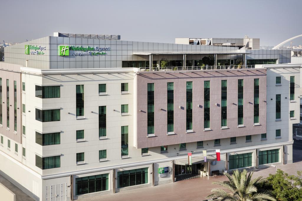 Holiday Inn Express Dubai-Safa Park