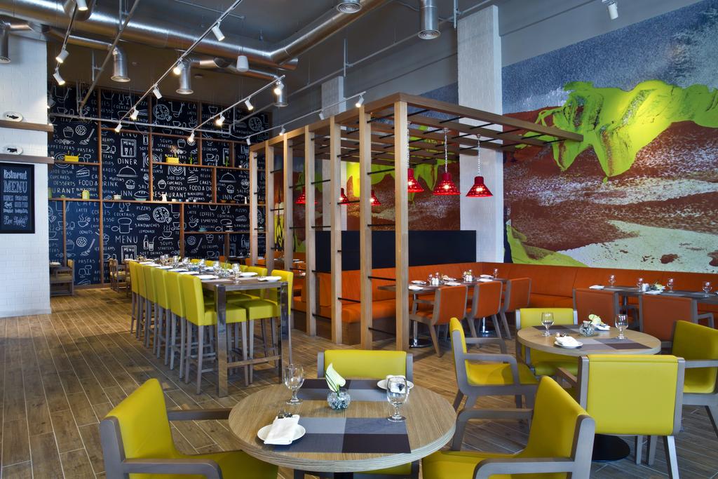 Hotel Ibis Styles Dragon Mart Dubai