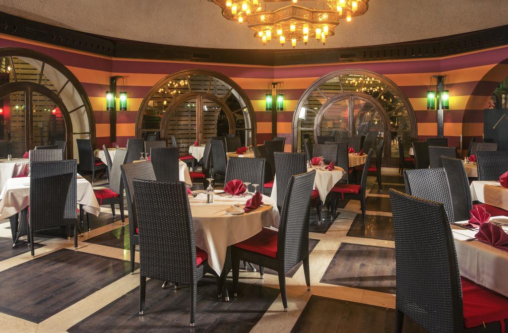 Mercure Hurghada Hotel