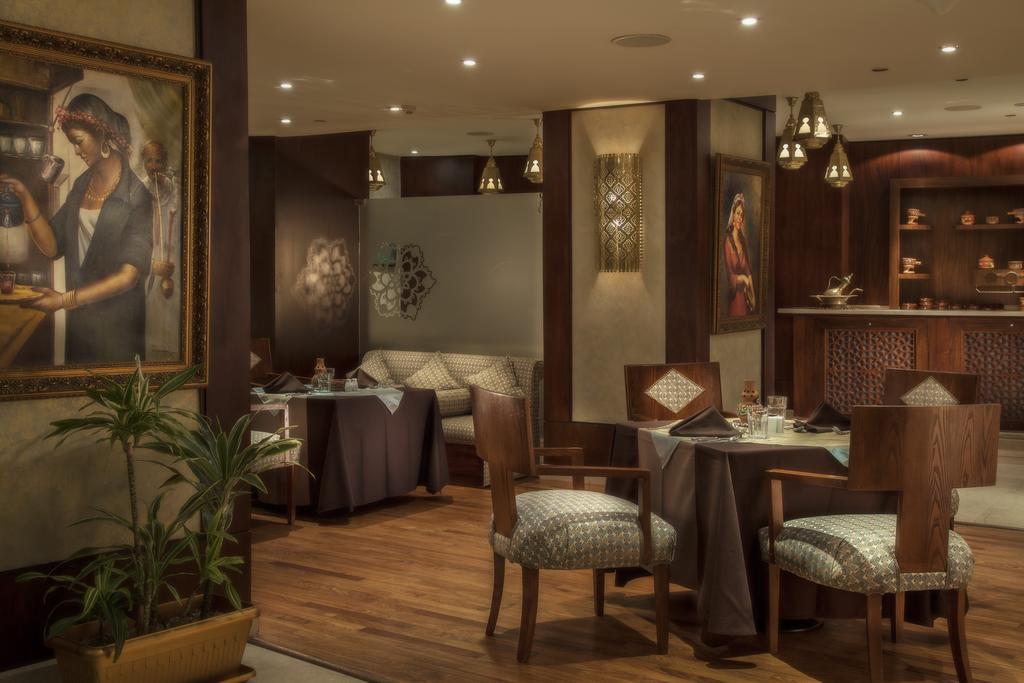 Radisson Blu Hotel , Alexandria