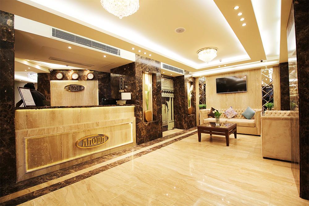 Amoun Hotel