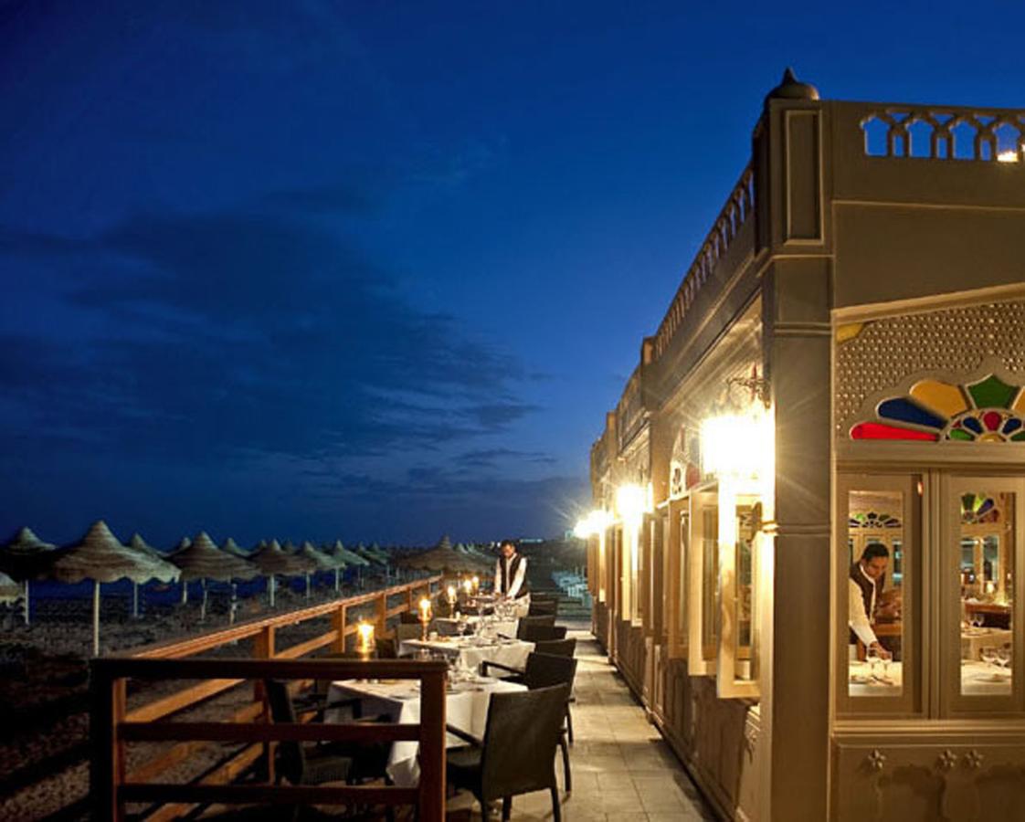 Baron Resort Sharm el Sheikh