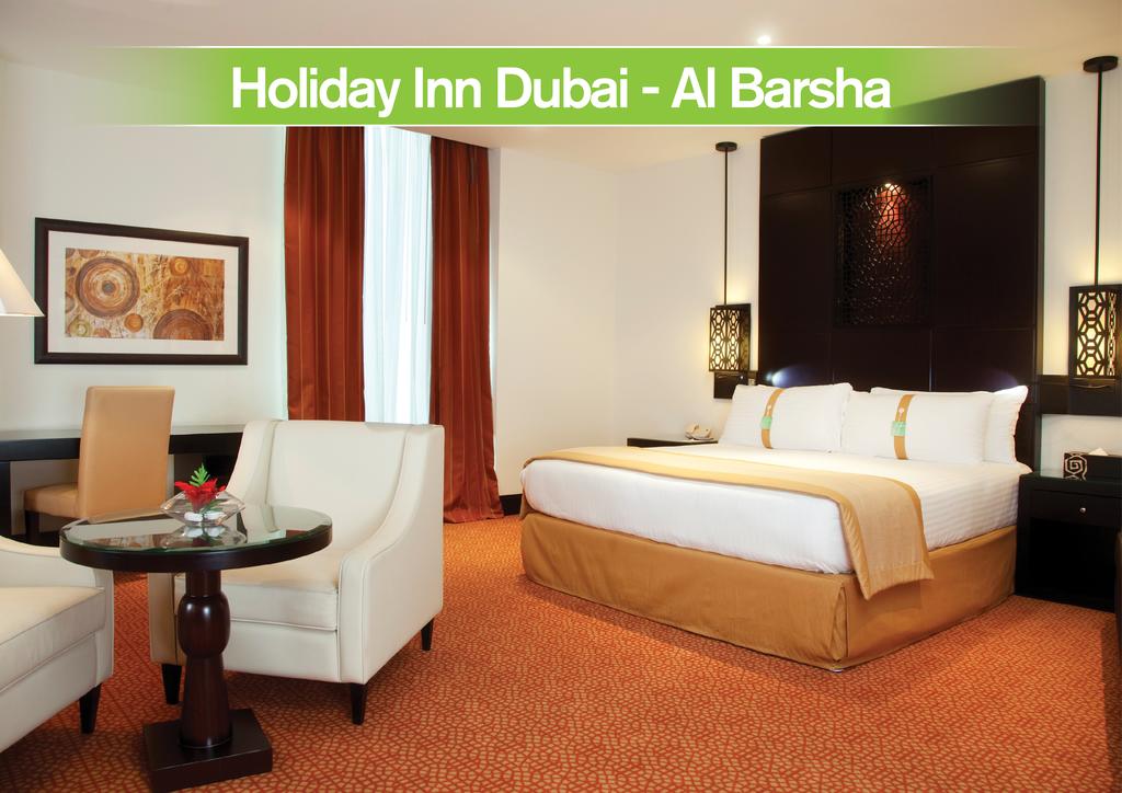 Holiday Inn Dubai - Al Barsha