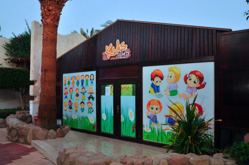 Hilton Sharm El Sheikh Fayrouz Resort