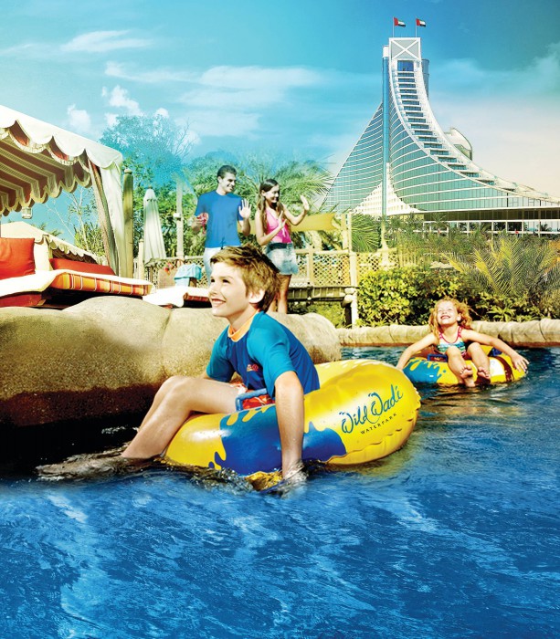 Jumeirah Beach Hotel