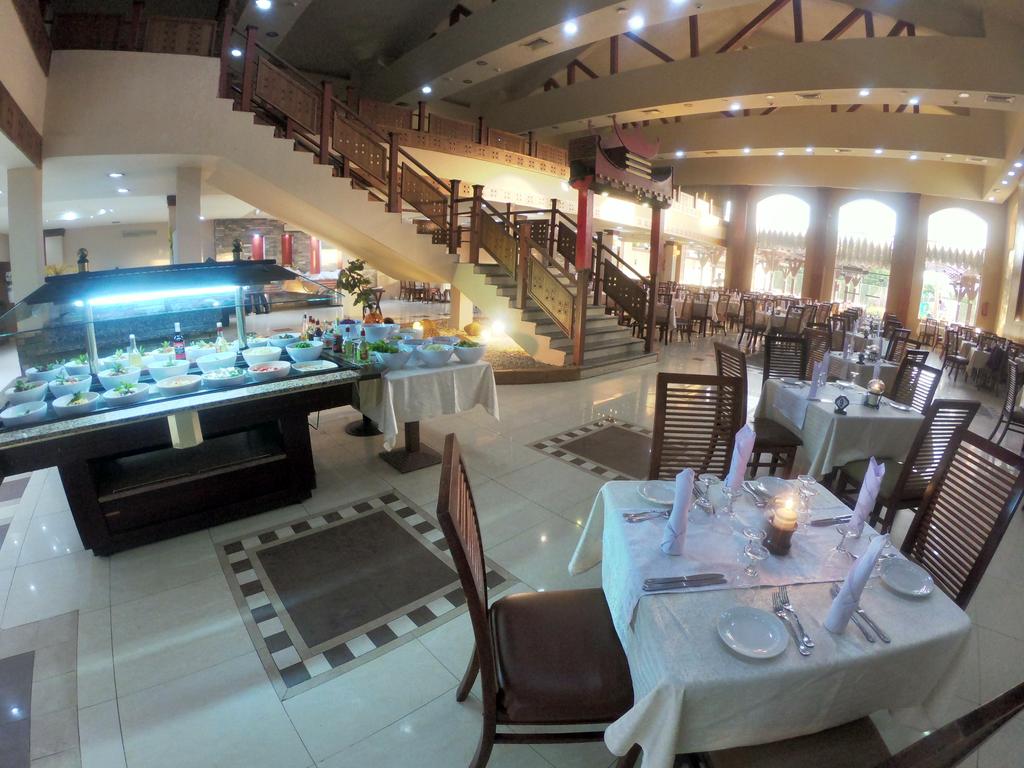 Regency Plaza Aqua Park & Spa Resort