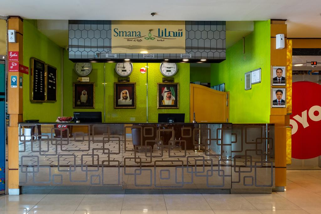 OYO 109 Smana Hotel Al Raffa