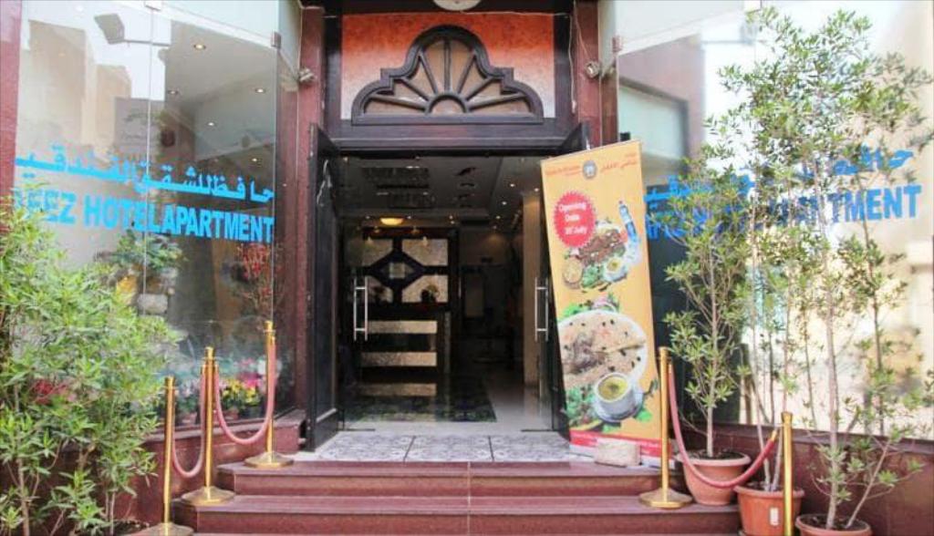 OYO 151 Hafez Hotel Apartment by Gemstones