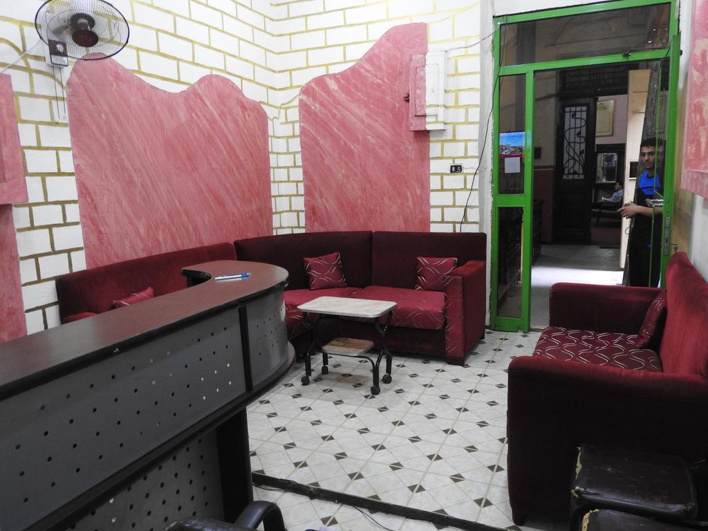 Jamaica Hostel