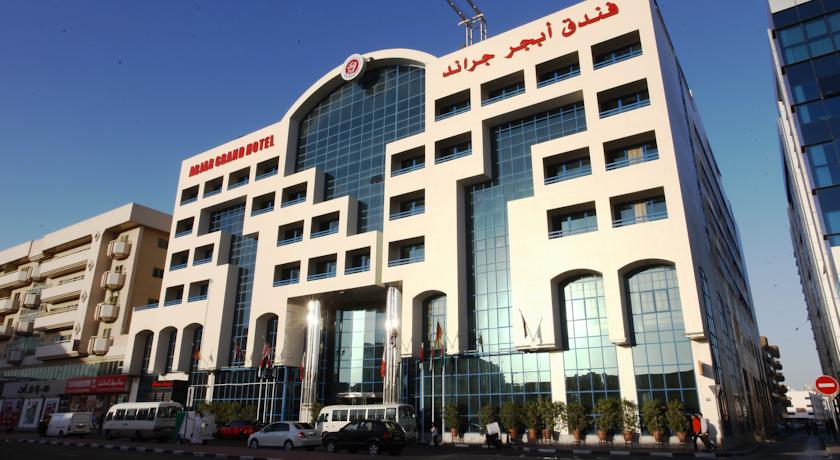 Abjad Grand Hotel