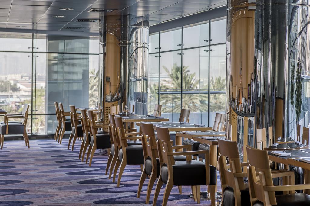 Hilton Dubai Creek