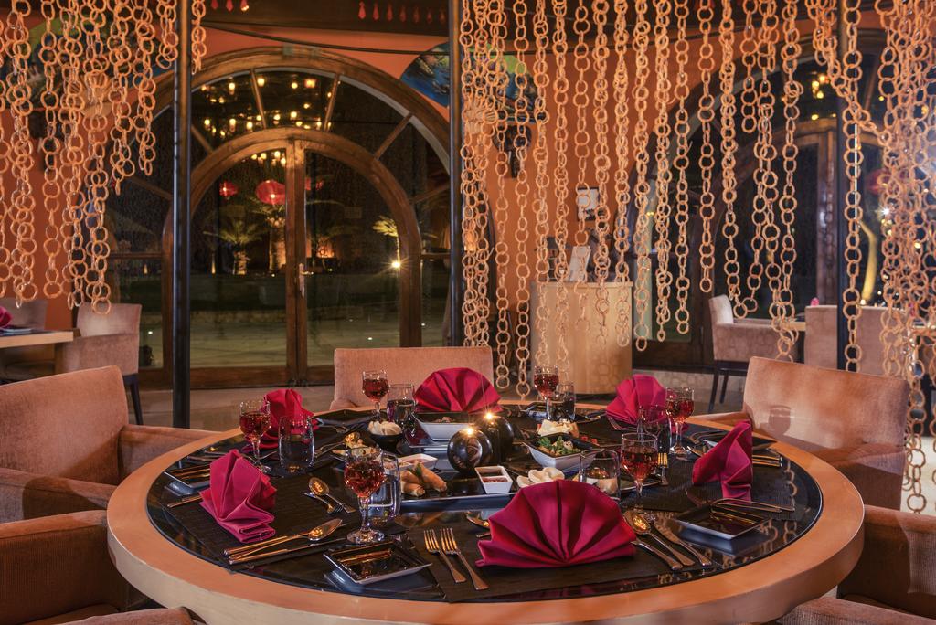 Mercure Hurghada Hotel