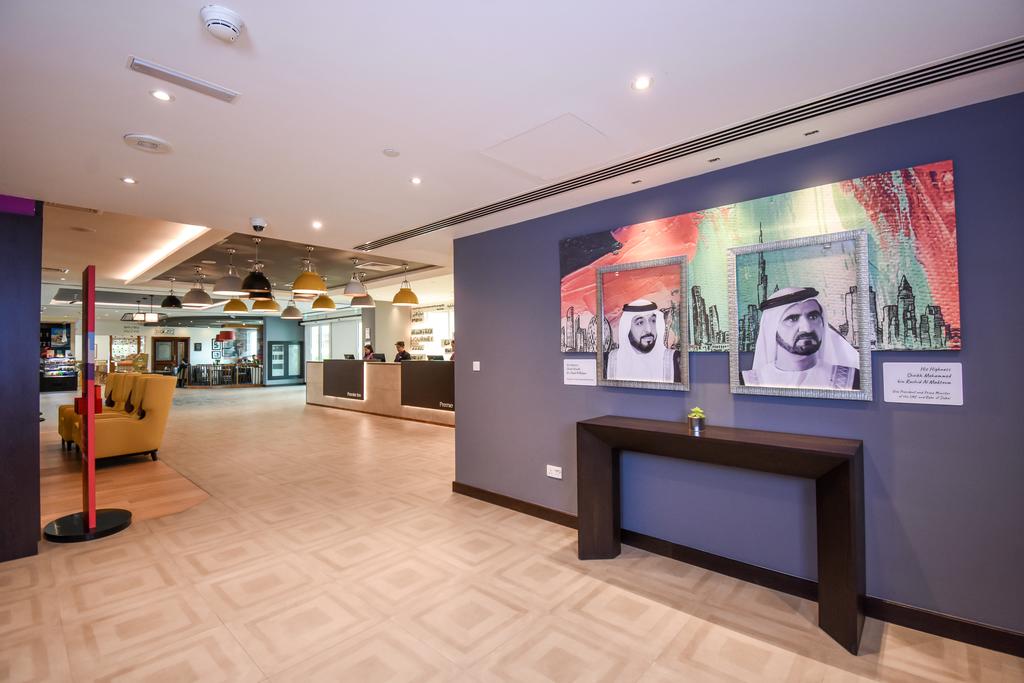Premier Inn Dubai Investments Park Hotel