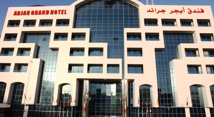 Abjad Grand Hotel
