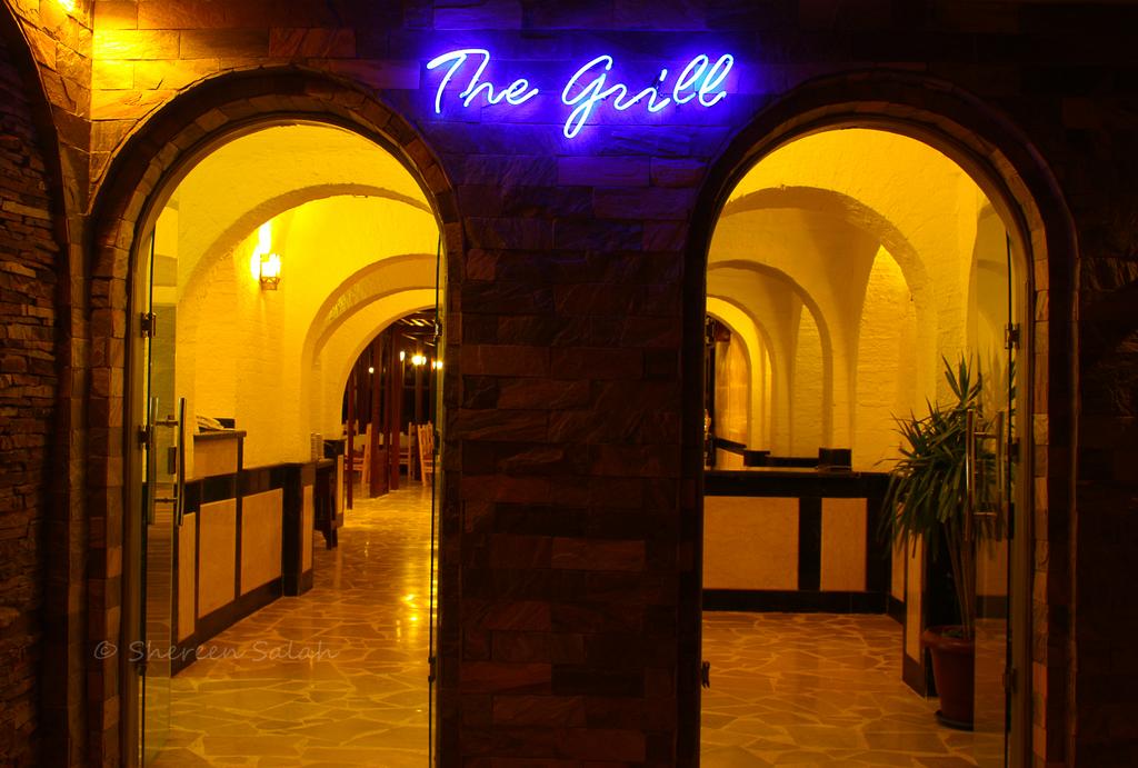 Arabella Azur Resort