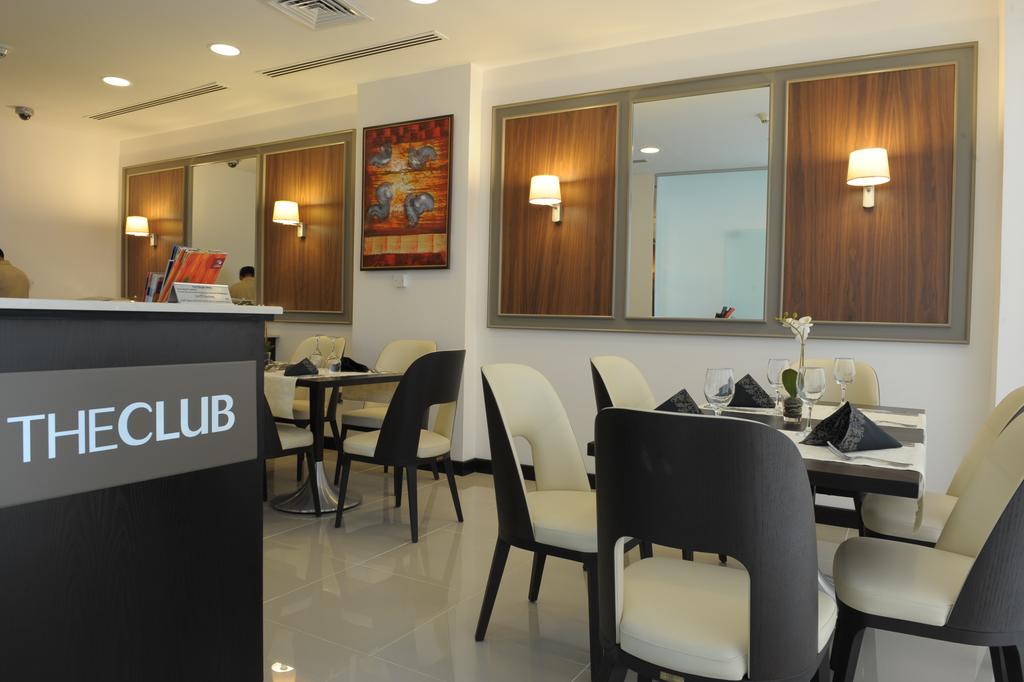 Jumeirah Living World Trade Centre Residence