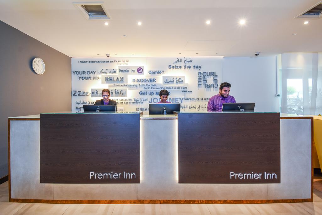 Premier Inn Dubai Silicon Oasis Hotel