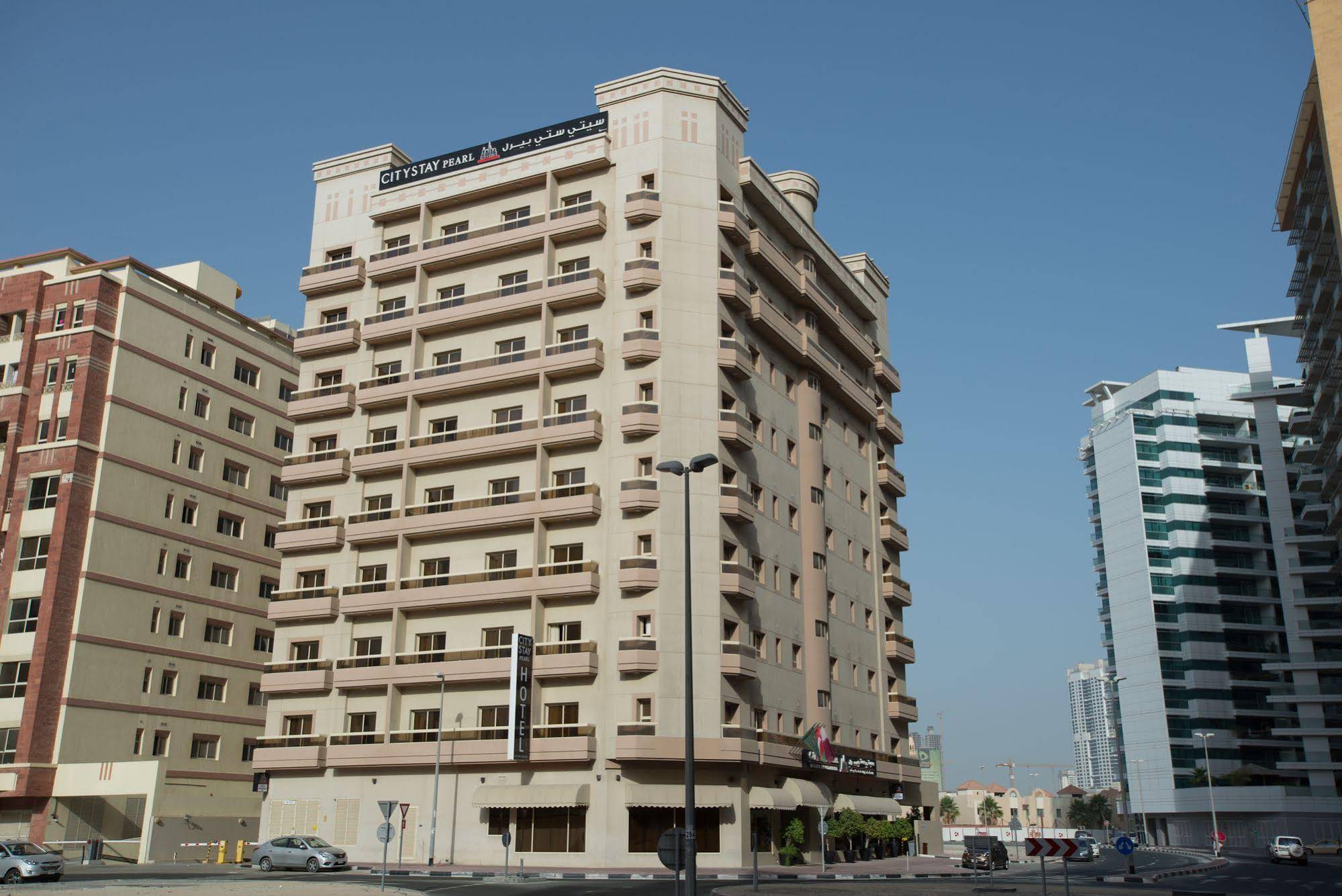 Star Metro Al Barsha Hotel Apartments