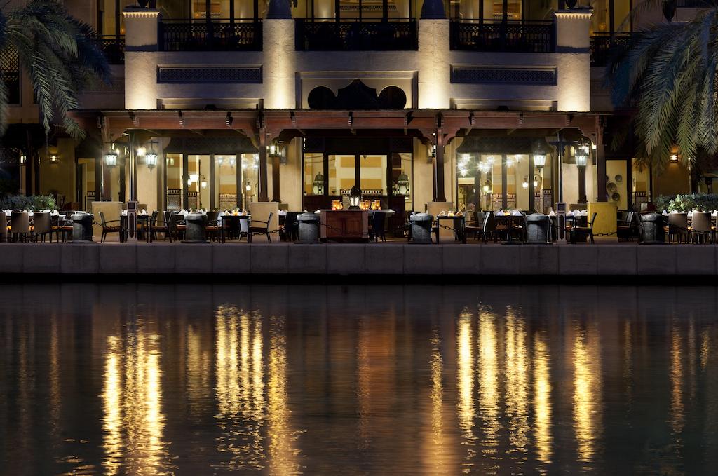 Jumeirah Mina A'Salam