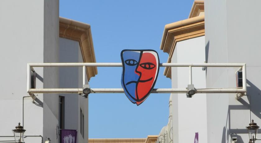 Novotel Suites Dubai Mall of the Emirates