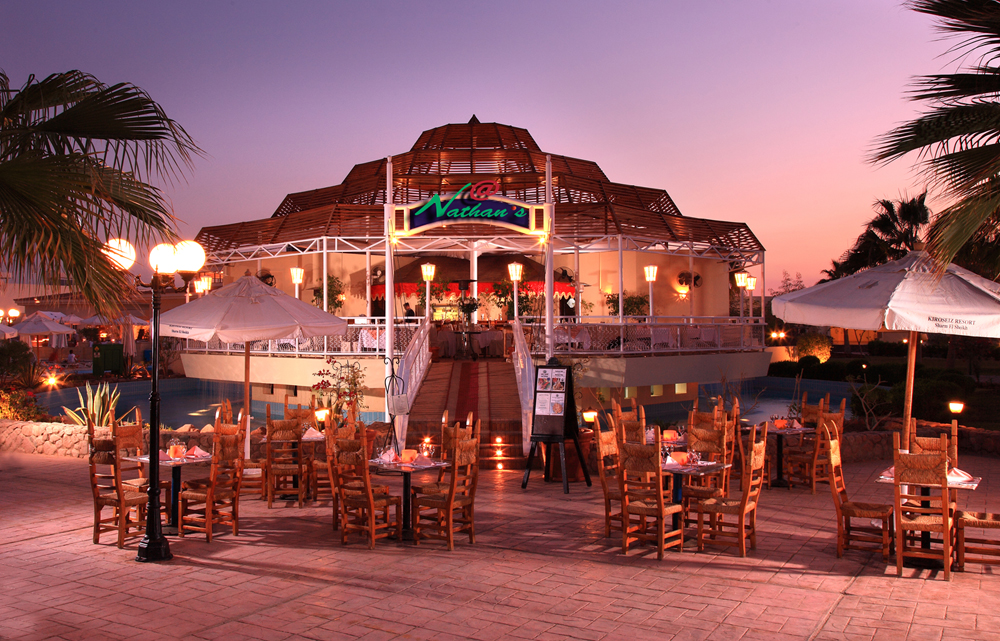 Xperience Kiroseiz Premier Naama Bay
