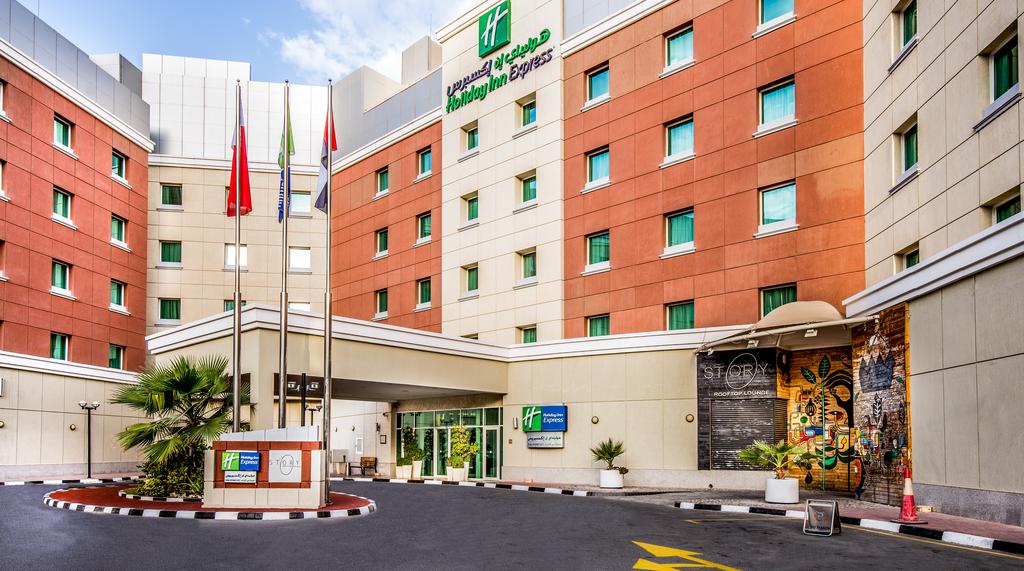 Holiday Inn Express Dubai - Internet City
