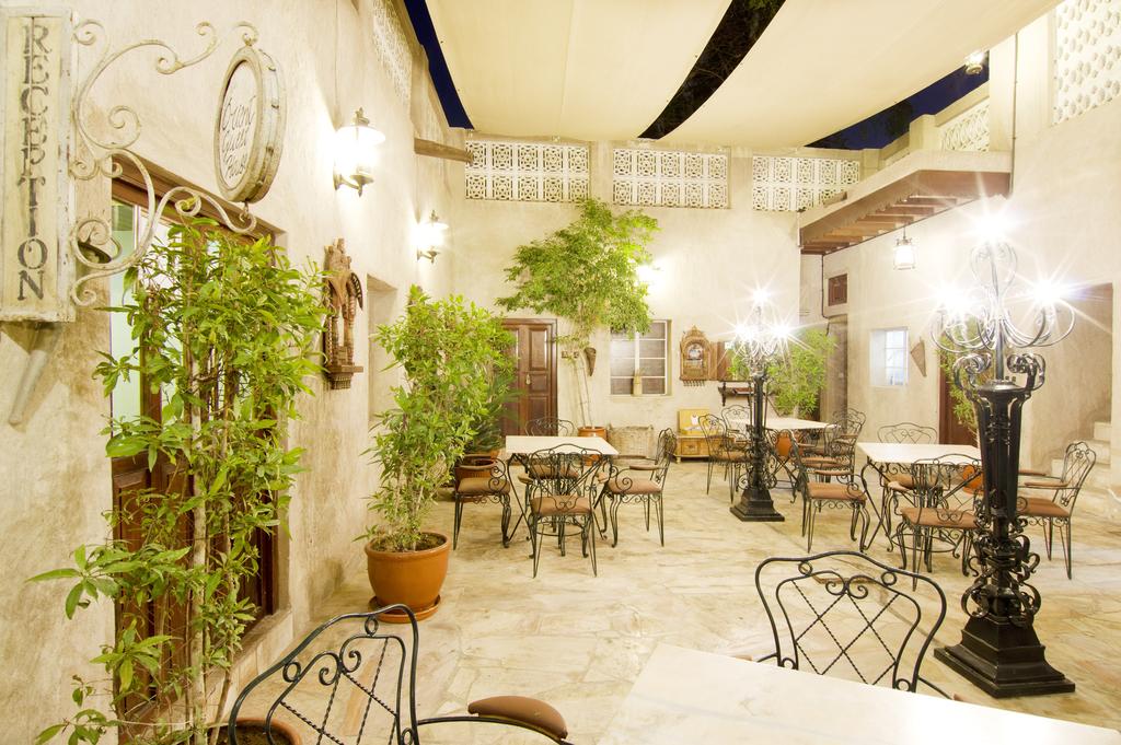 Orient Guest House