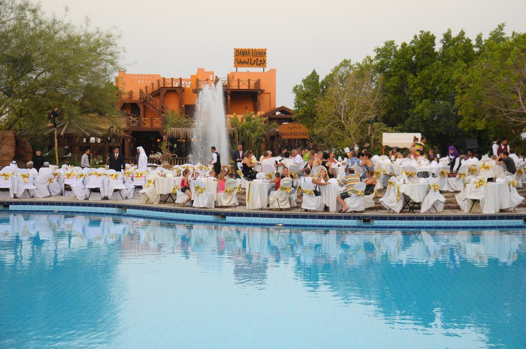 Delta Sharm Resort & Spa